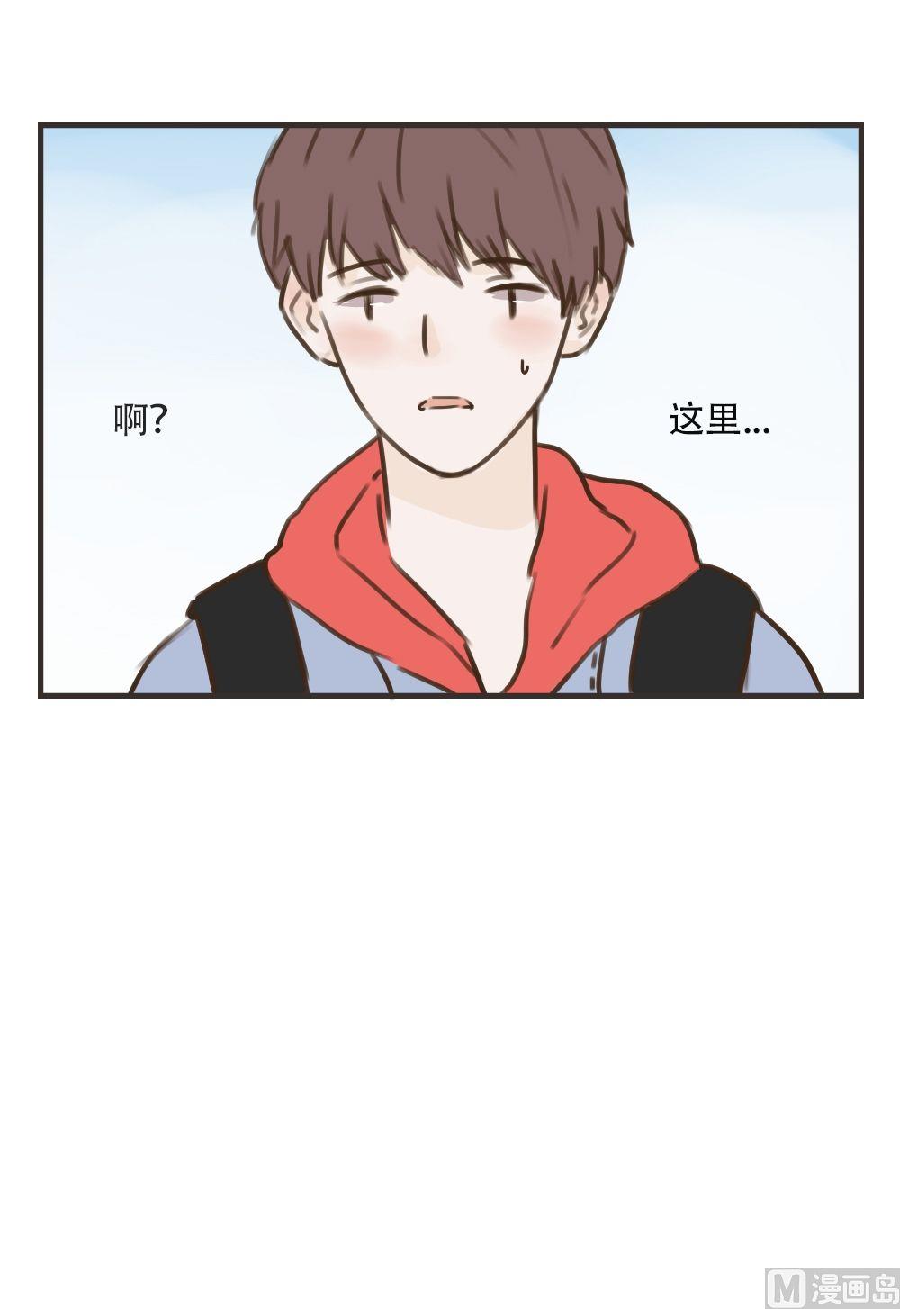 第85话 约会（上）4