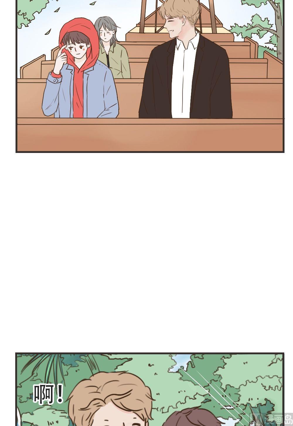 第85话 约会（上）7