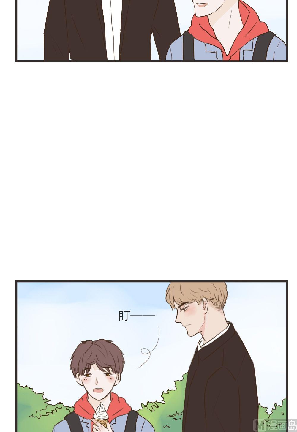 第85话 约会（上）9