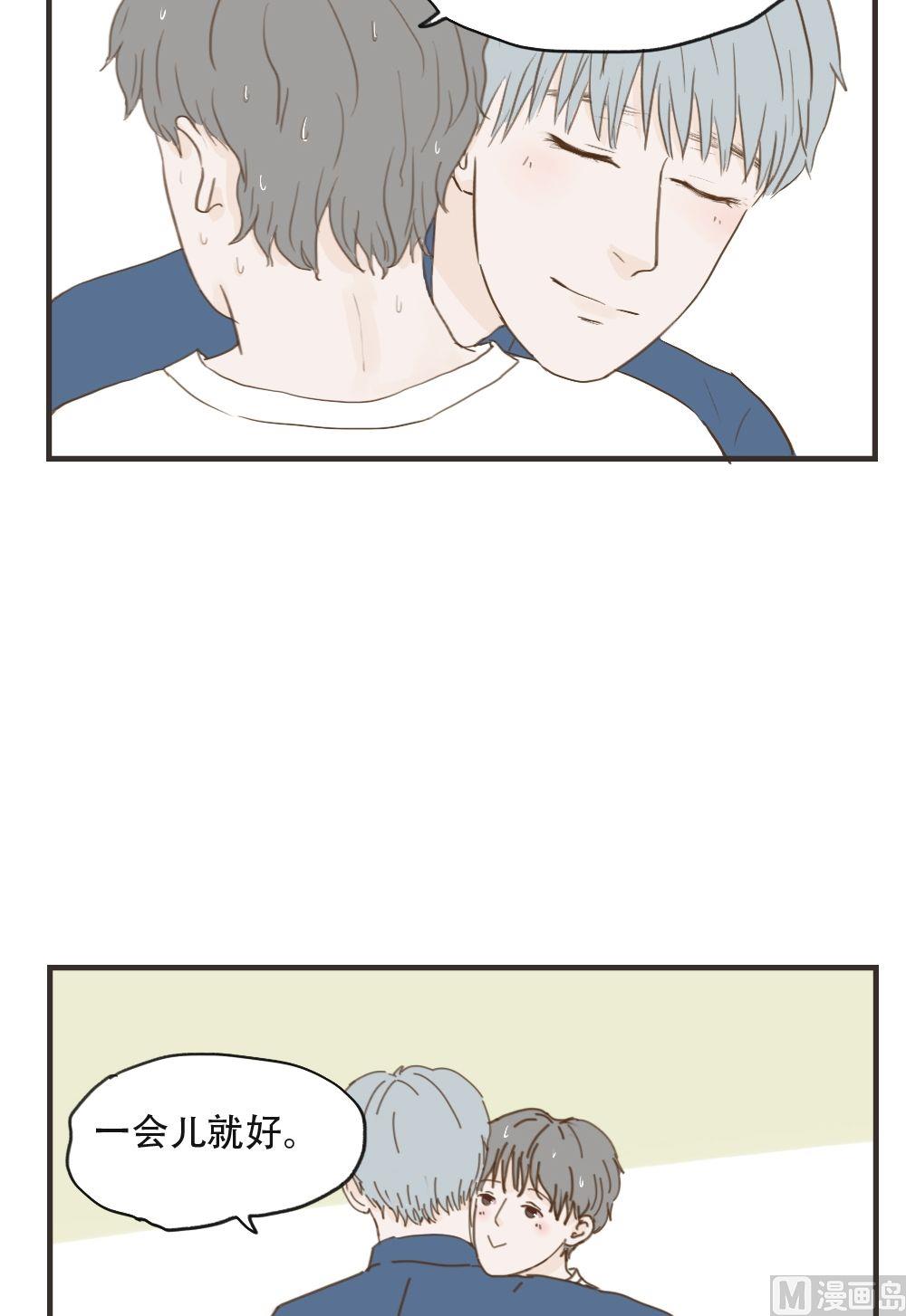 第88话 吹头发6