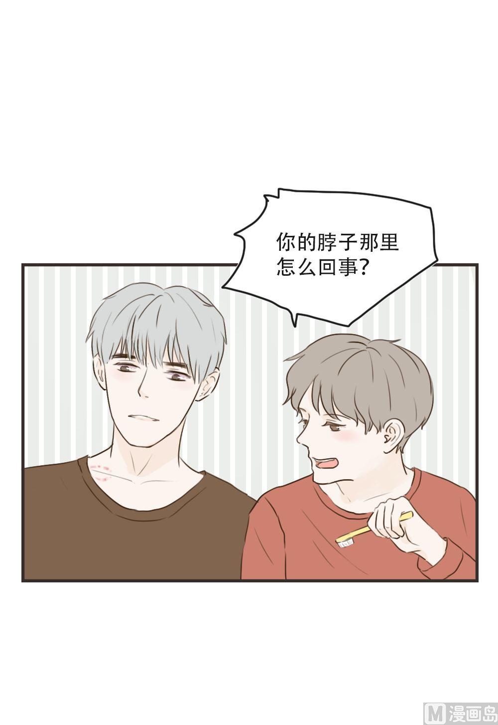 第92话 想家1