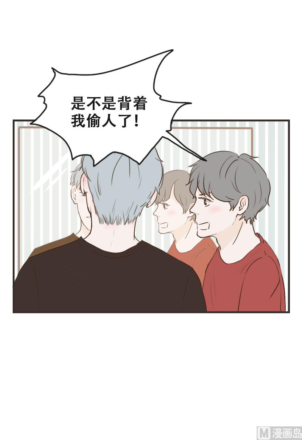 第92话 想家2