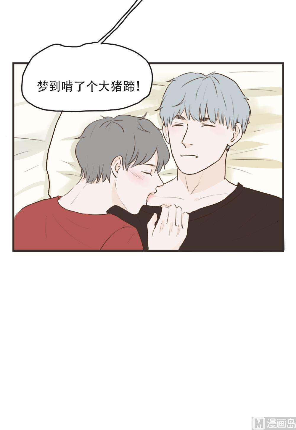 第92话 想家5