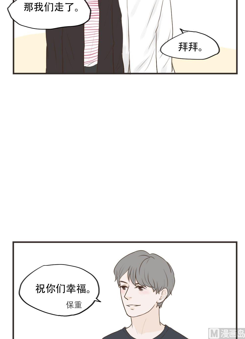 第96话 保重8