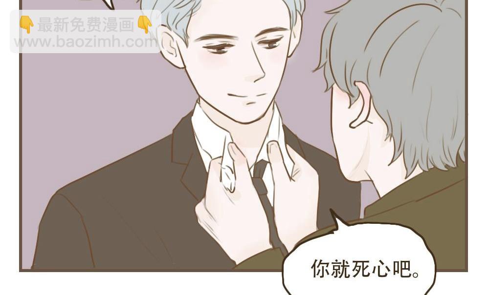 第100话 莫名其妙（三）1