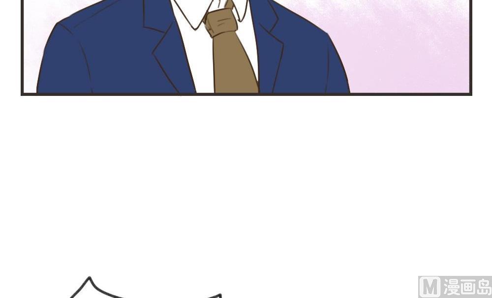 第100话 莫名其妙（三）17