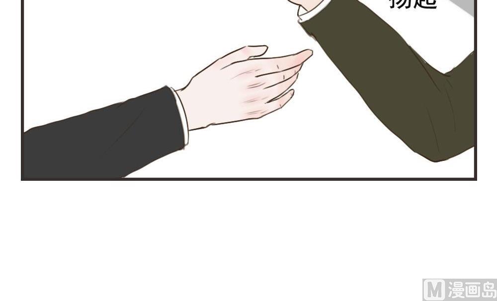 第100话 莫名其妙（三）26