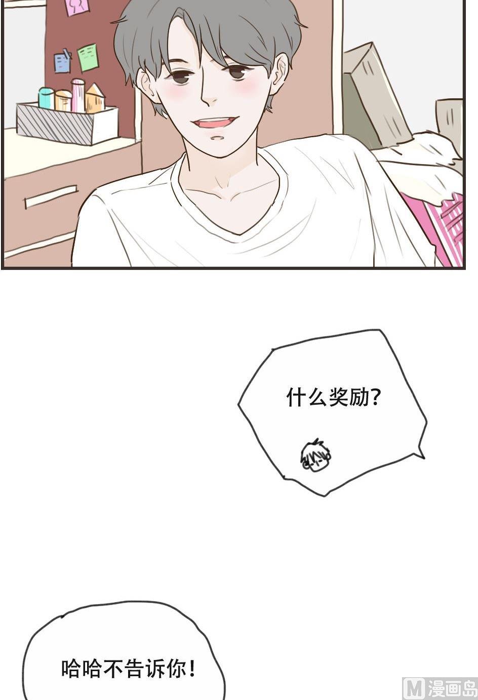 第106话 离开10