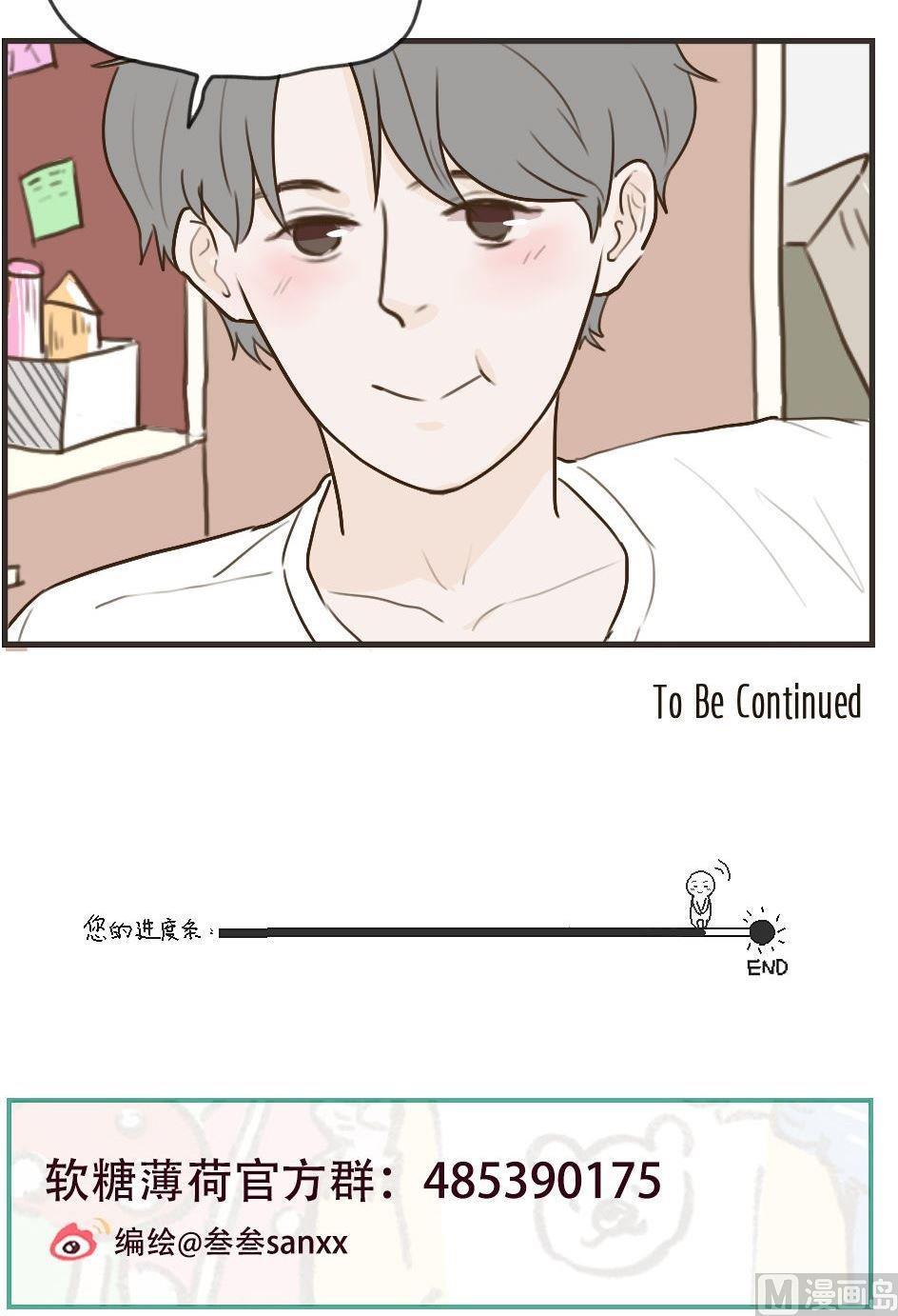 第106话 离开11