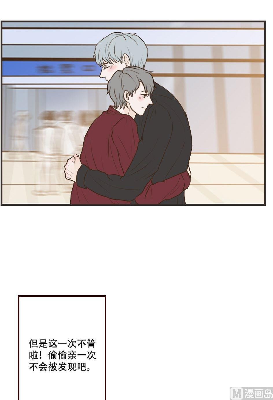 第106话 离开3