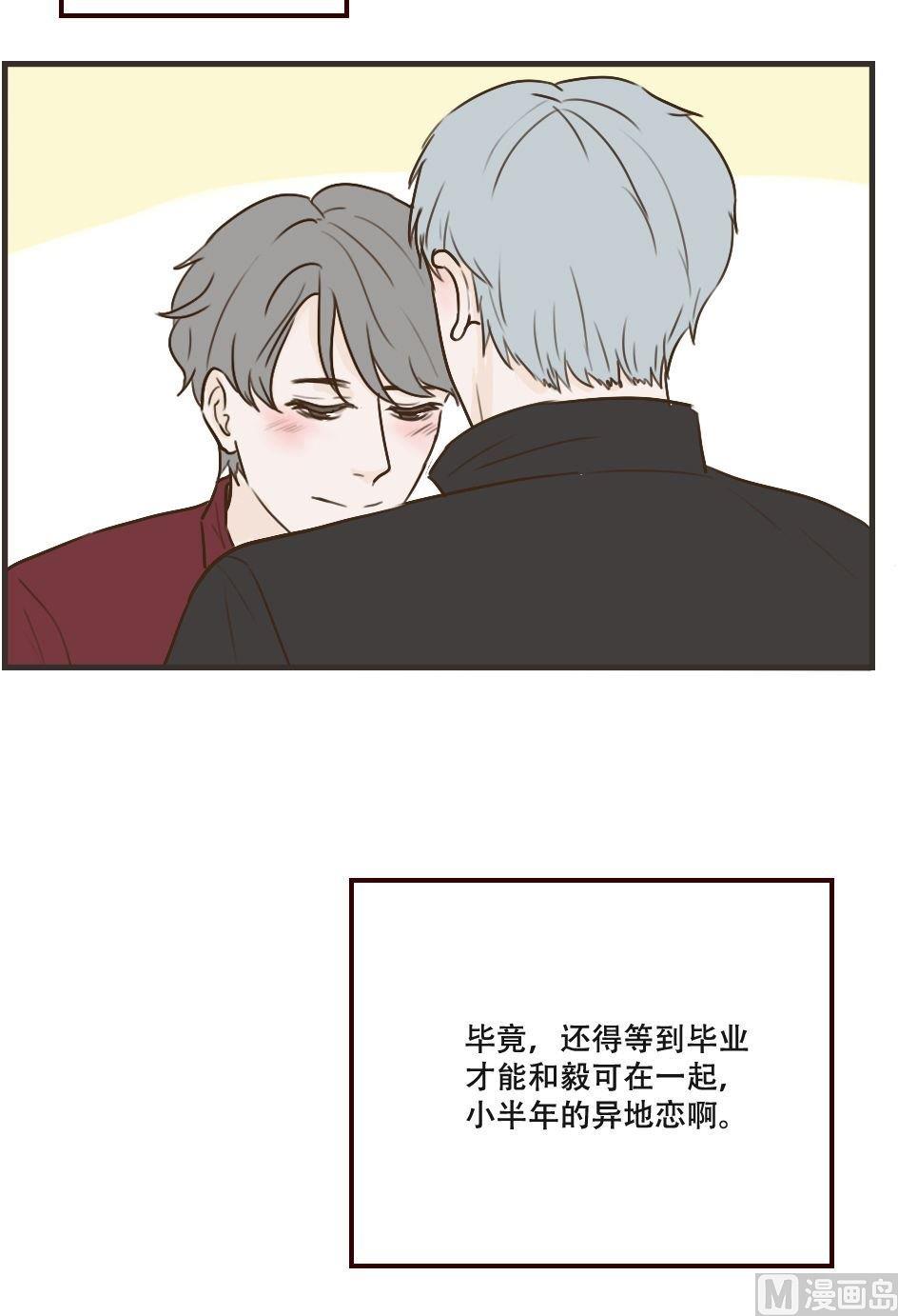 第106话 离开4