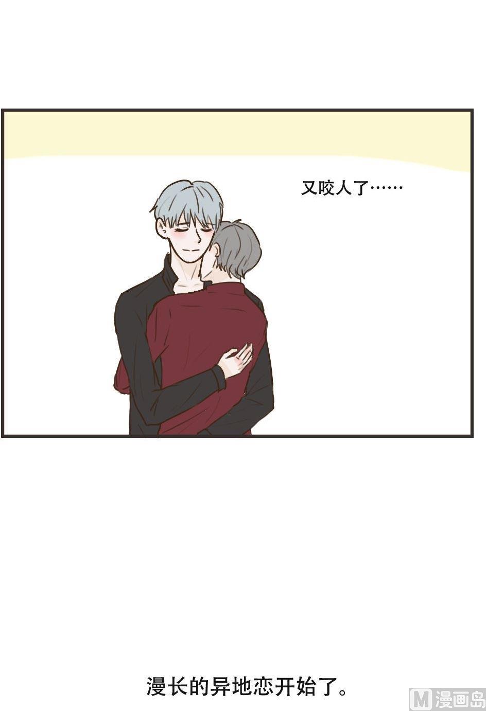 第106话 离开5