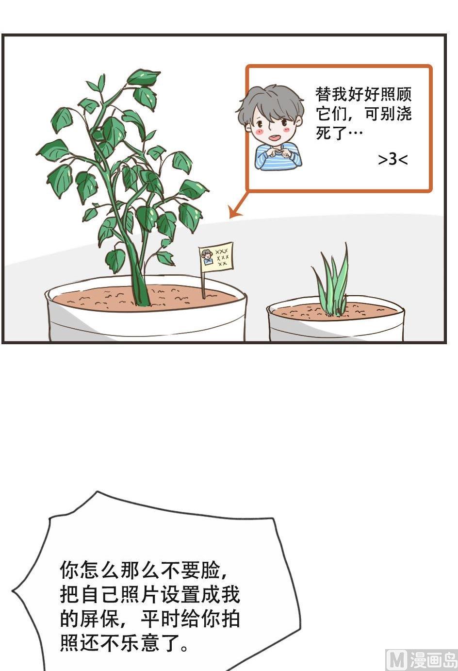 第106话 离开7