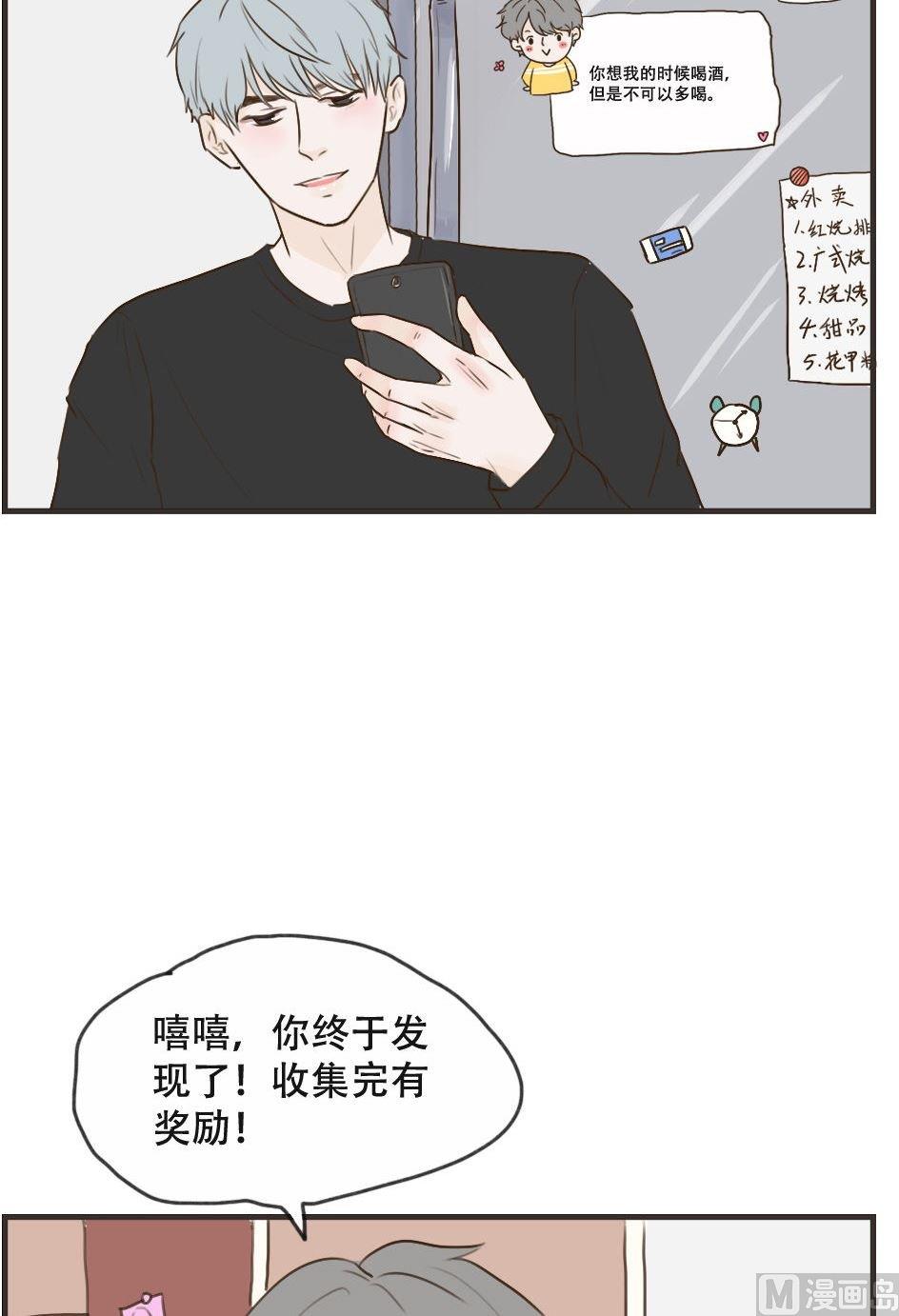 第106话 离开9