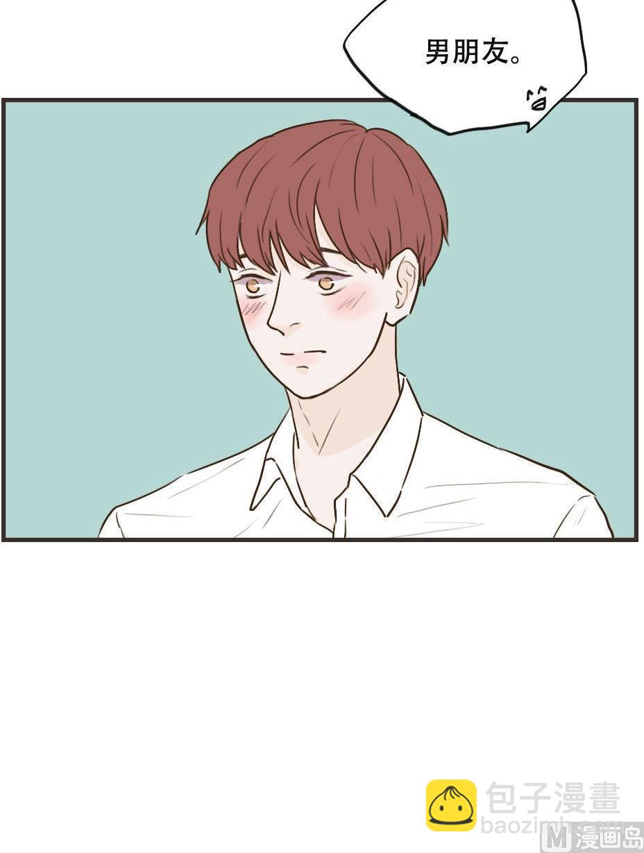 第107话 不能在一起吗10