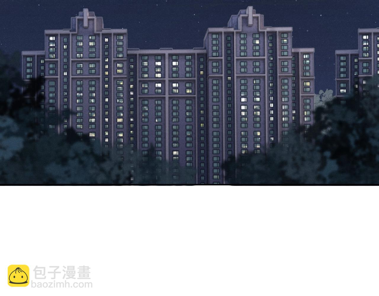 第2话 他是不是对我有意思？！118
