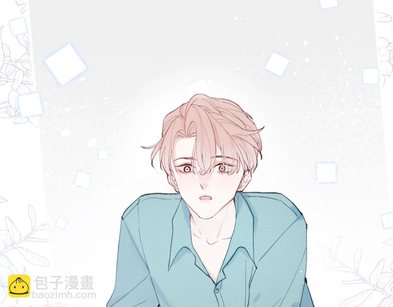 第2话 他是不是对我有意思？！138