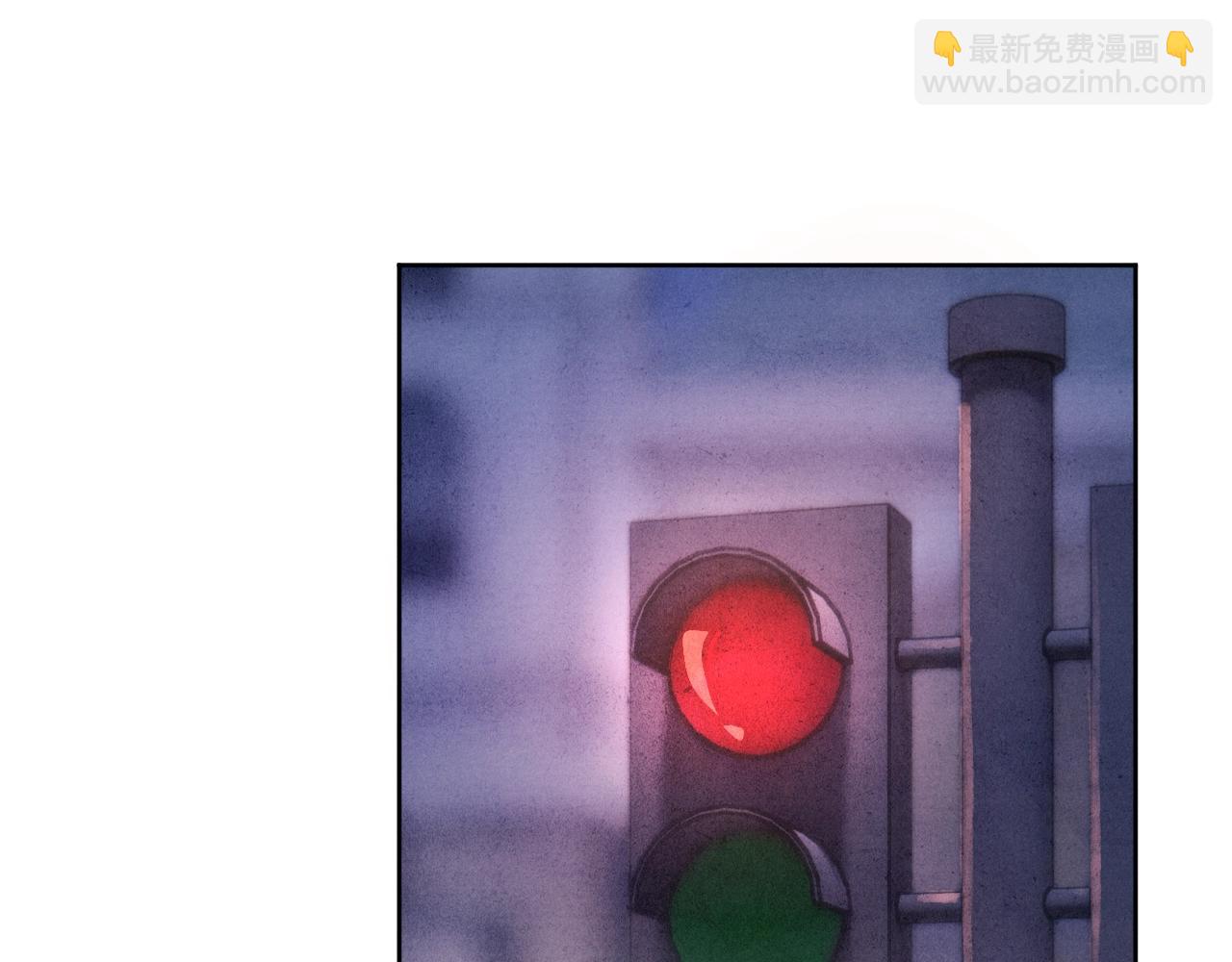 第2话 他是不是对我有意思？！32