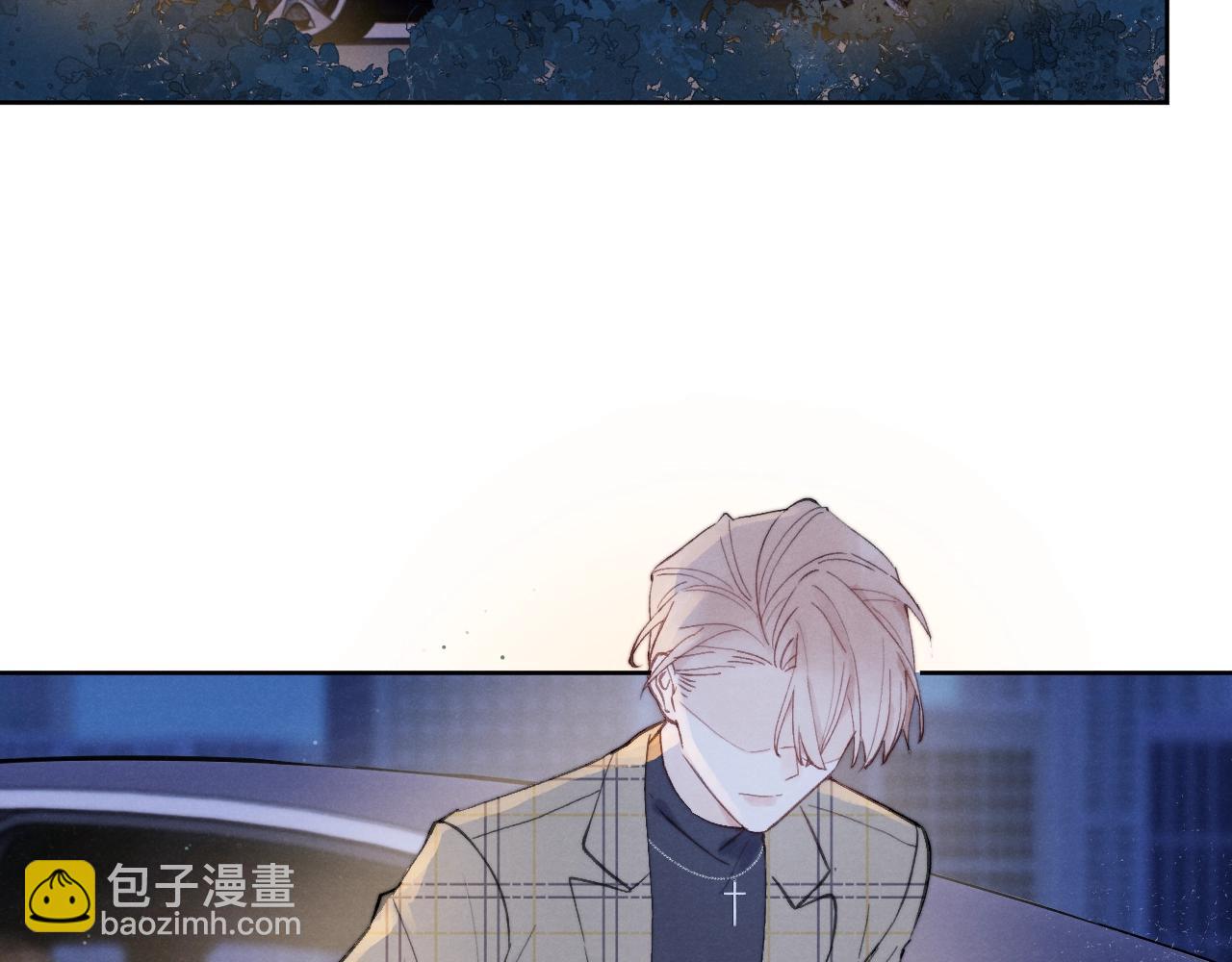 第2话 他是不是对我有意思？！51