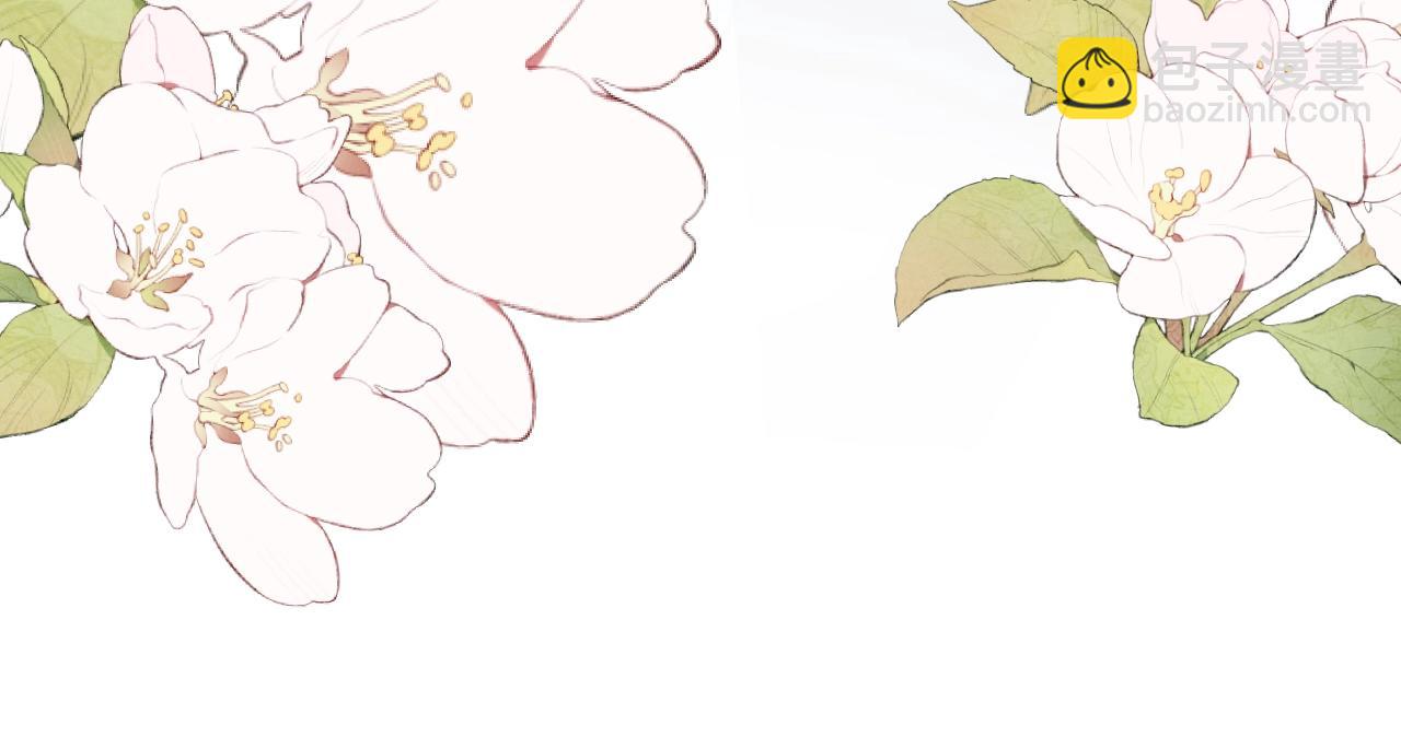 第4话 他好爱我！108