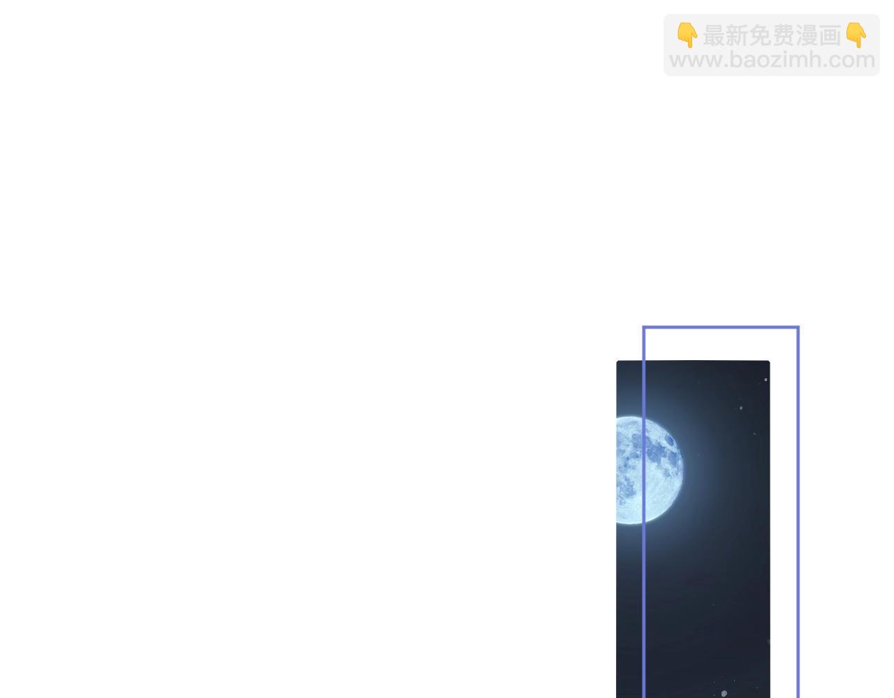 第4话 他好爱我！109