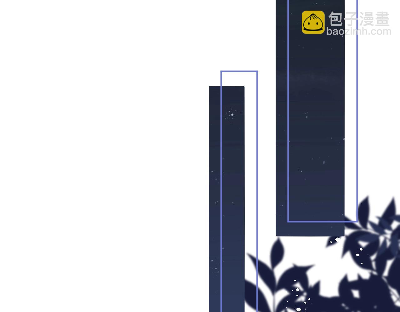 第4话 他好爱我！110