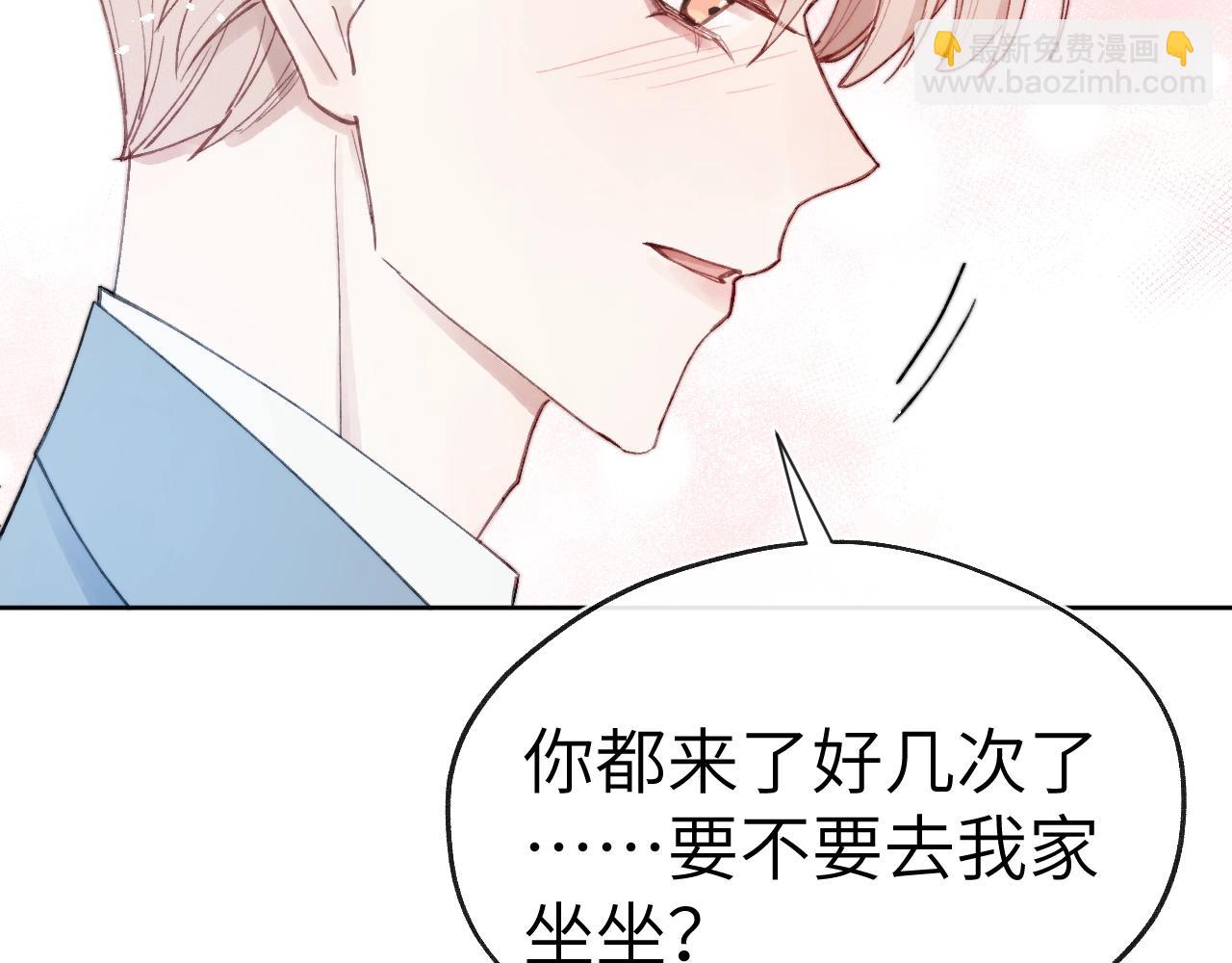 第4话 他好爱我！115