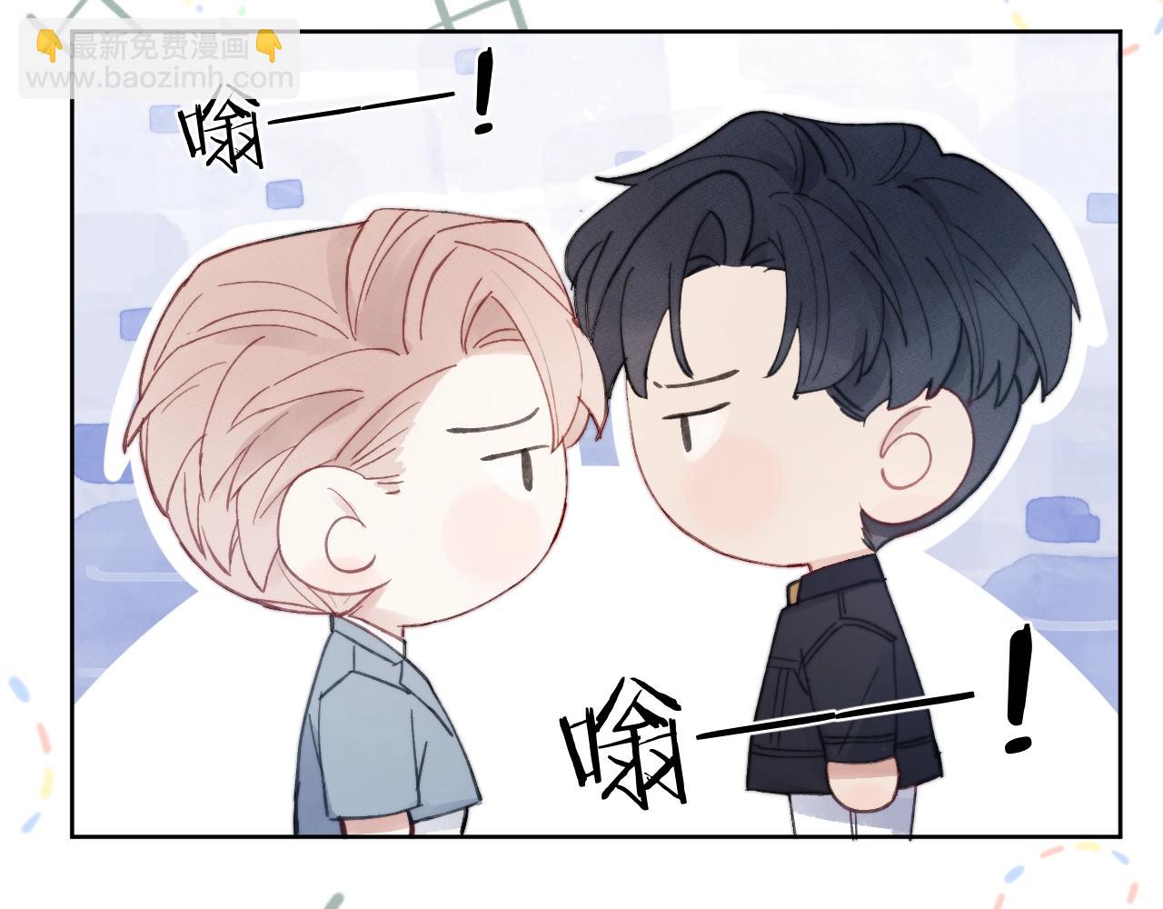 第4话 他好爱我！124