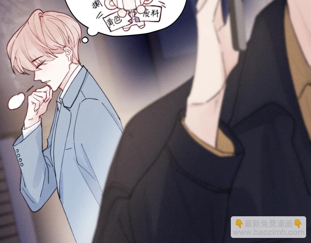 第4话 他好爱我！127