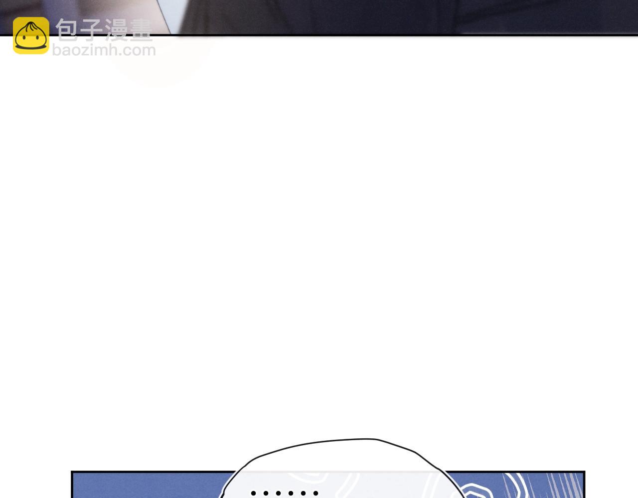 第4话 他好爱我！128