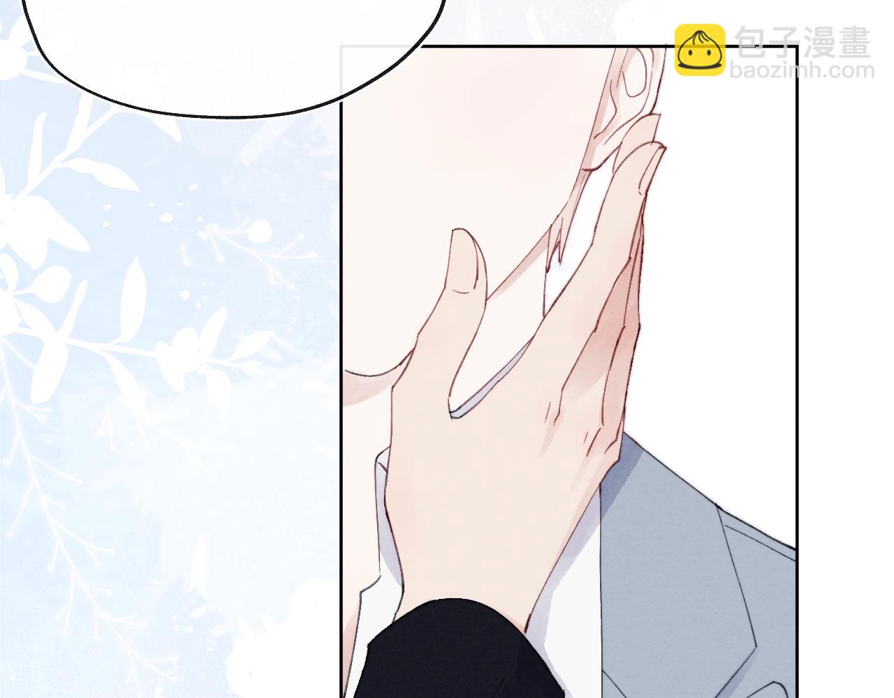 第4话 他好爱我！132