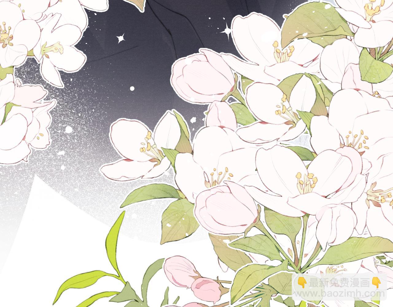 第4话 他好爱我！139