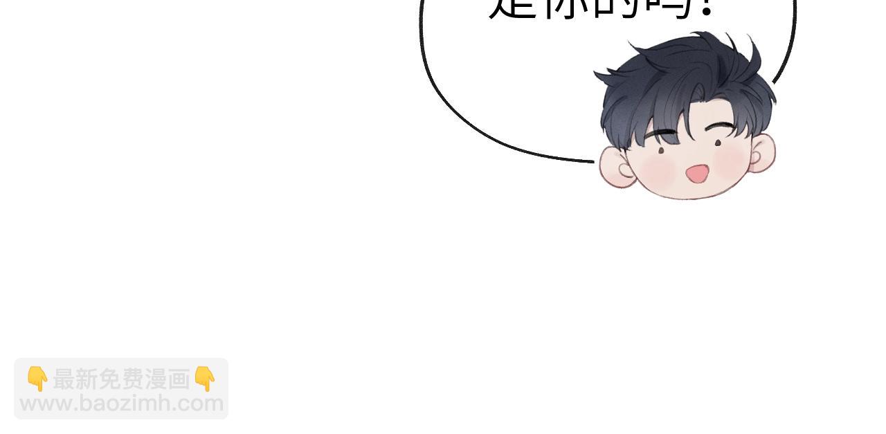 第4话 他好爱我！27