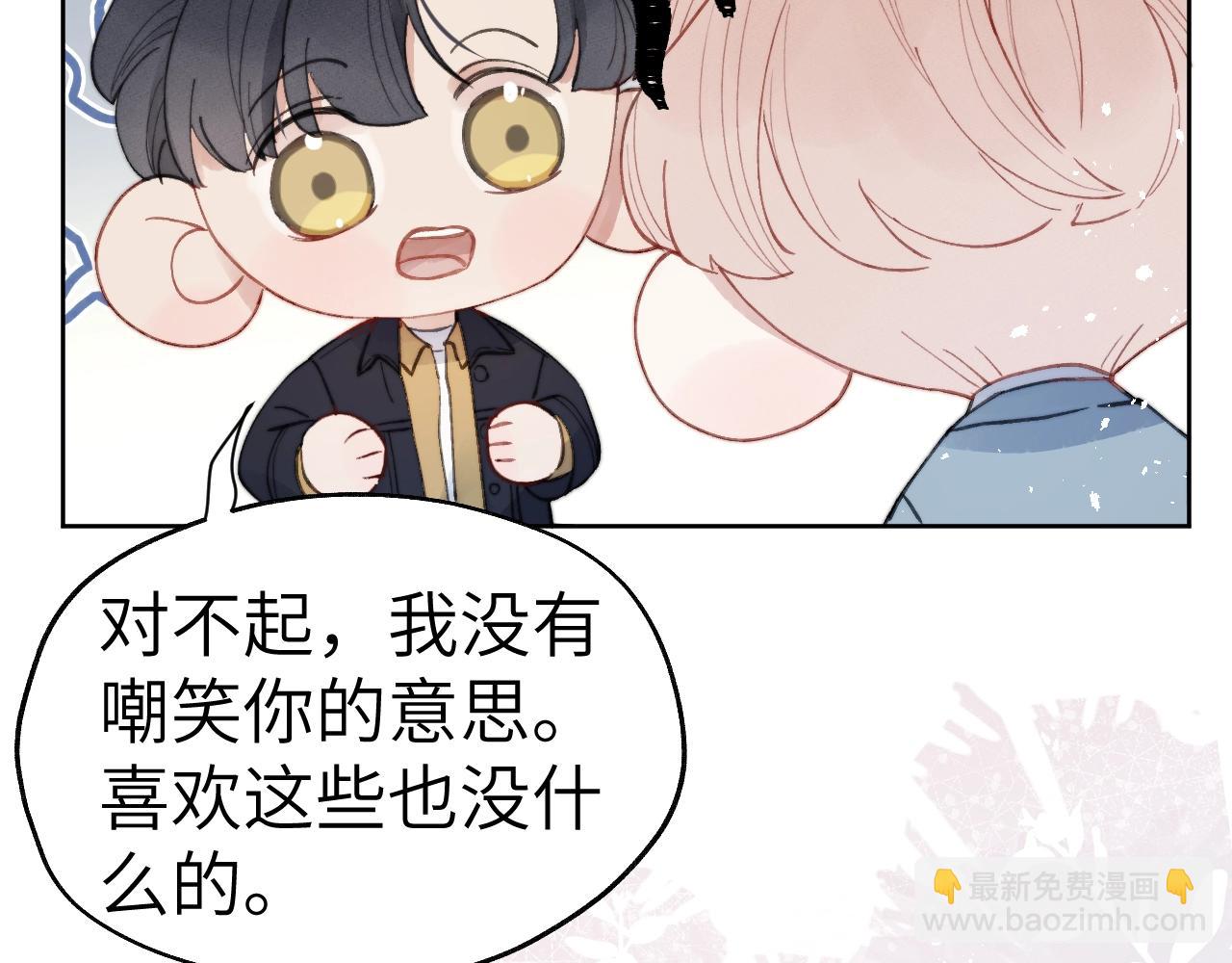 第4话 他好爱我！34