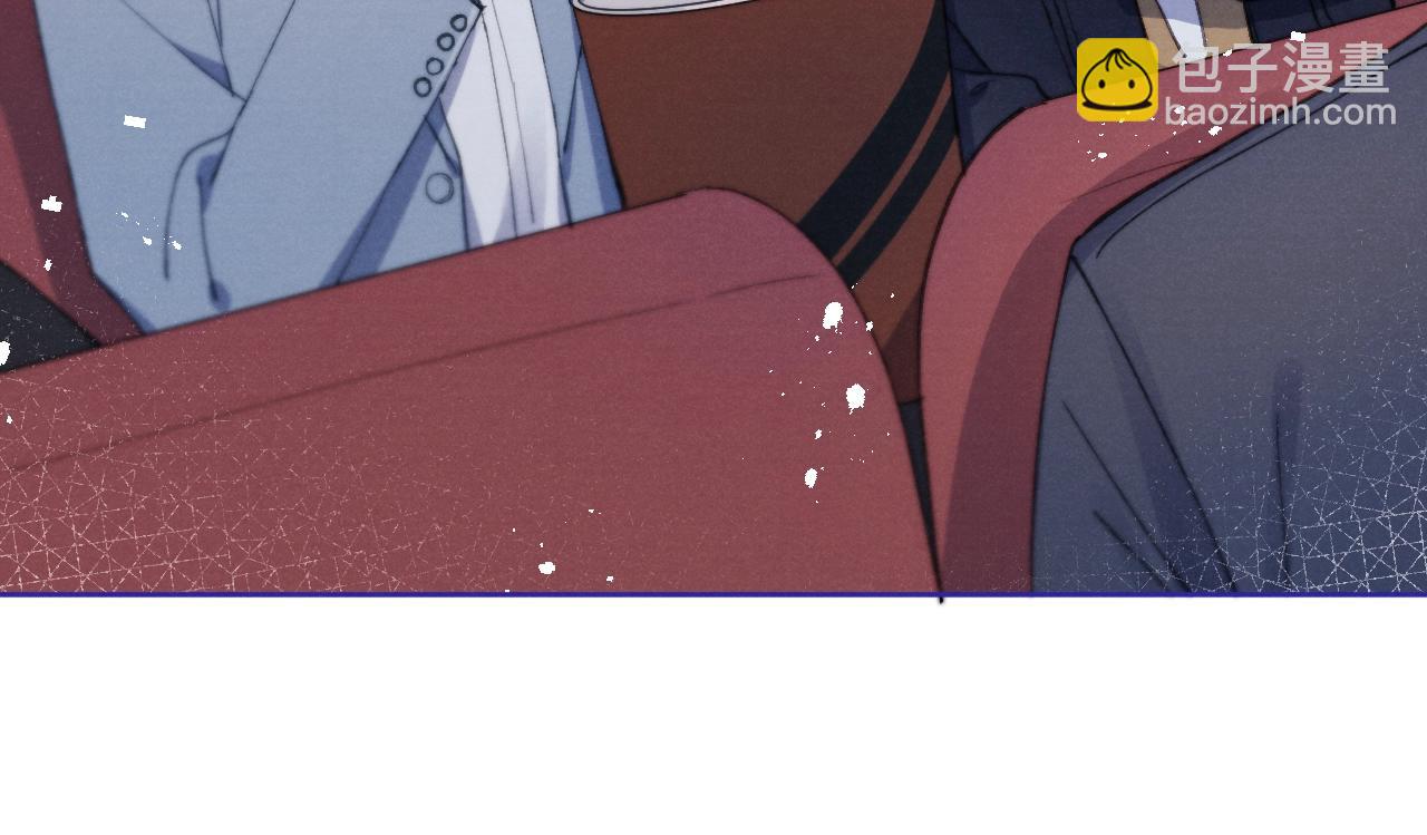 第4话 他好爱我！8