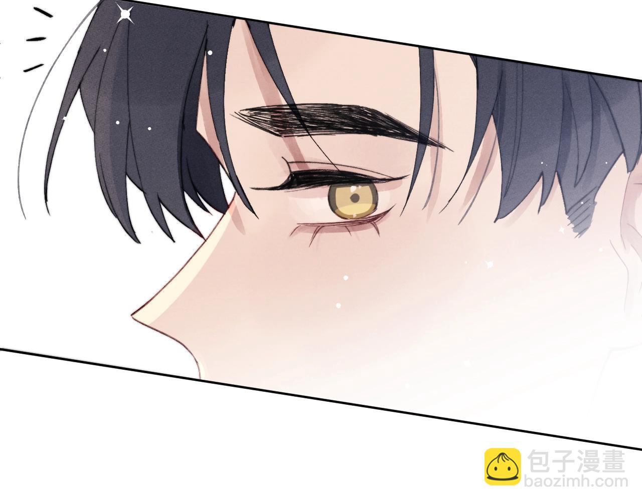 第5话 吸吸我的陈柯尧补元气！120