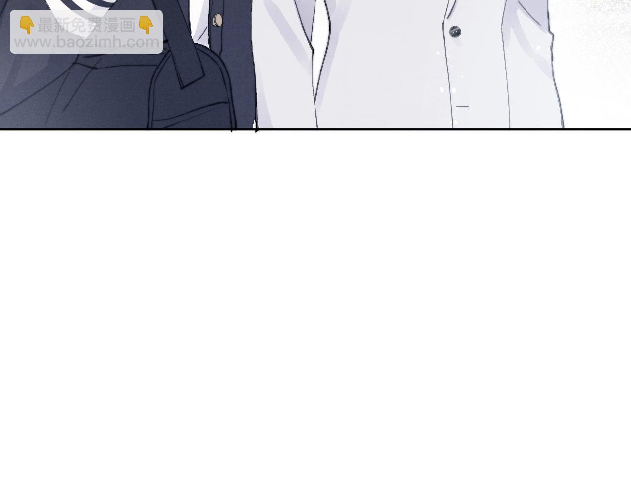 第5话 吸吸我的陈柯尧补元气！134