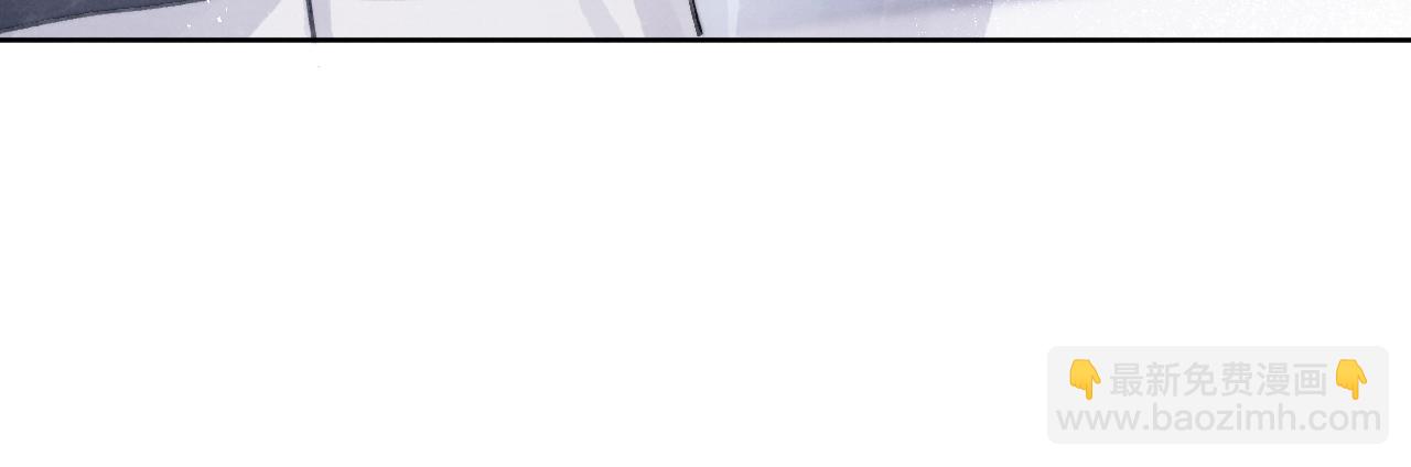 第5话 吸吸我的陈柯尧补元气！136