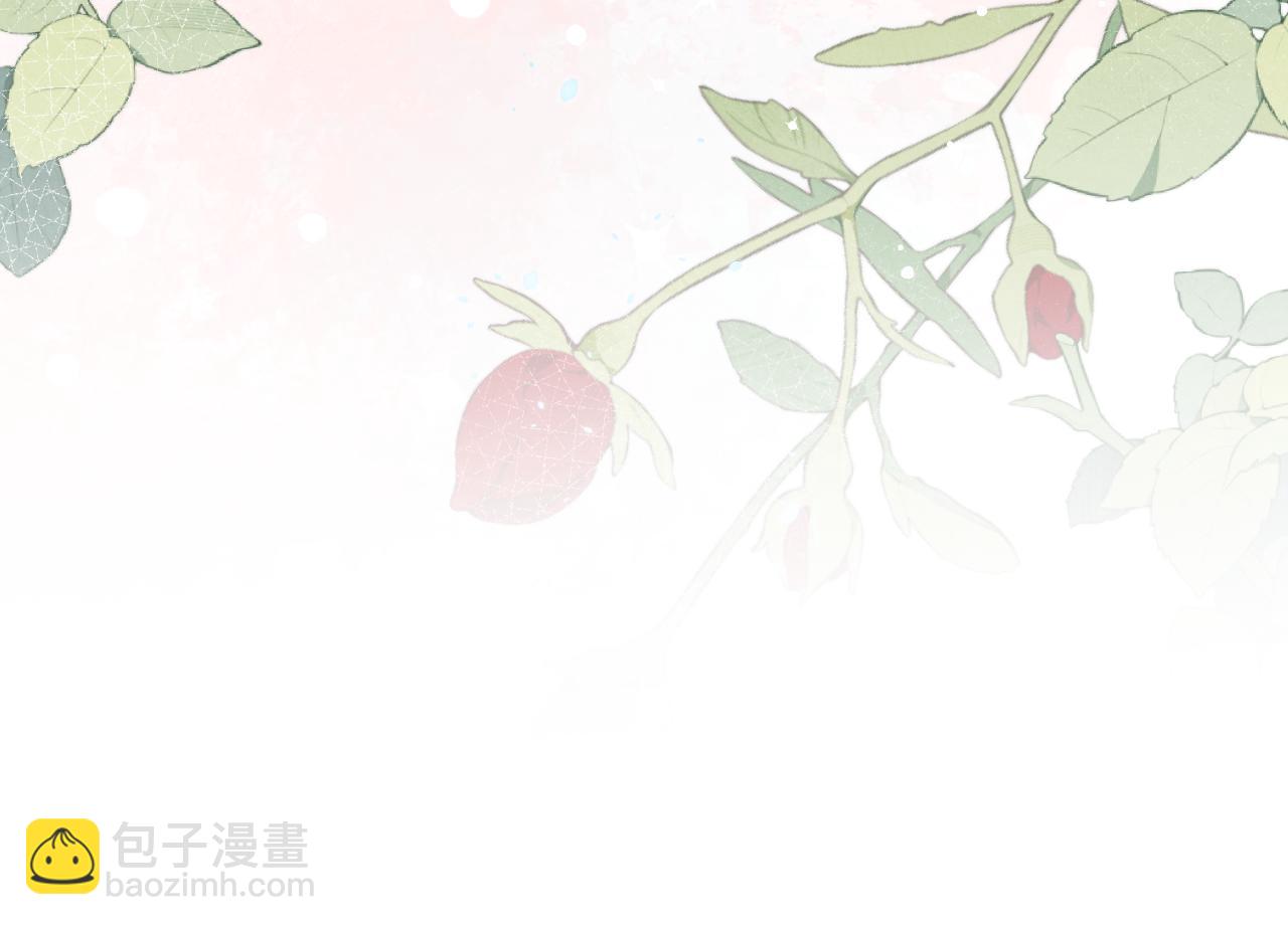 第5话 吸吸我的陈柯尧补元气！154