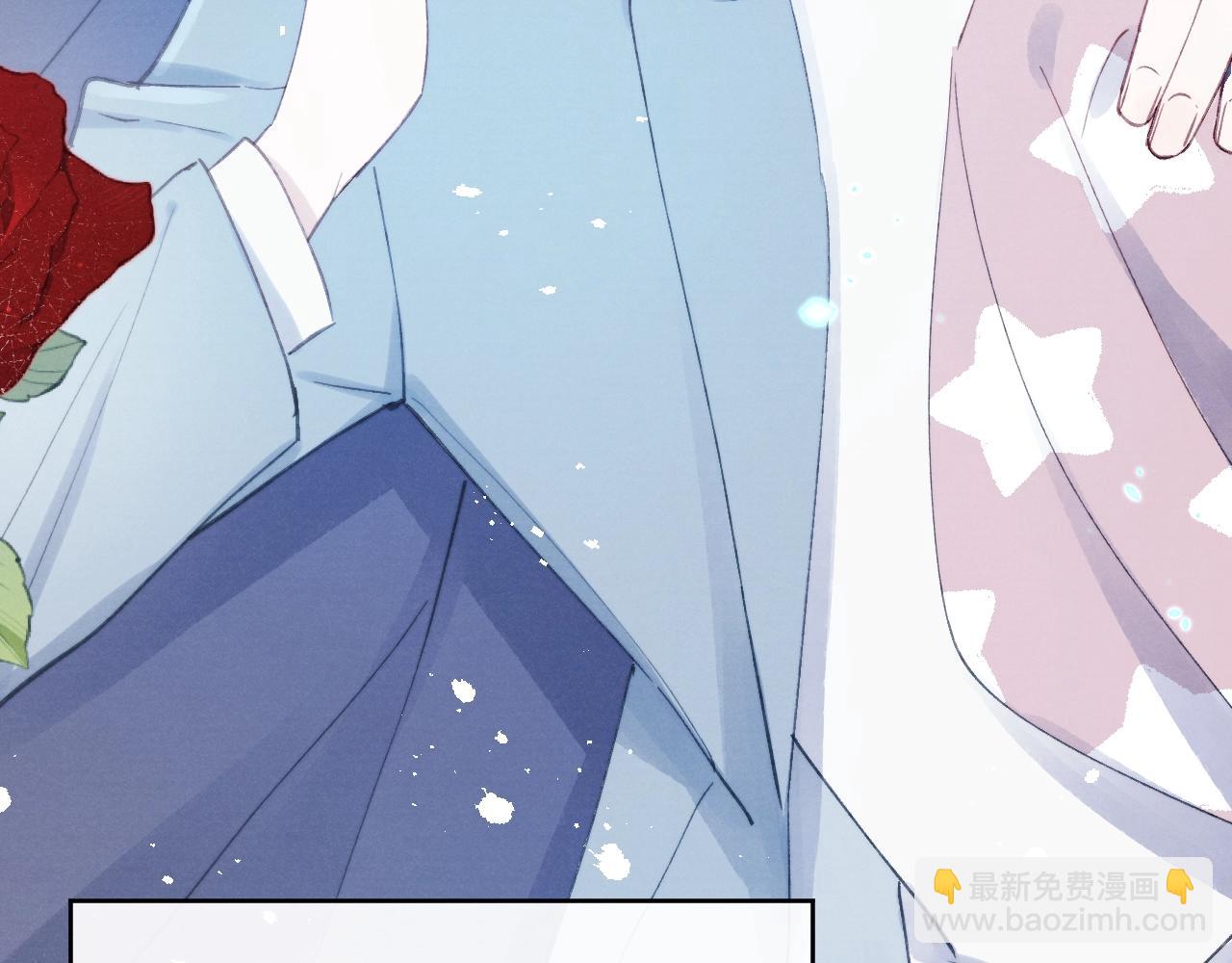 第5话 吸吸我的陈柯尧补元气！16