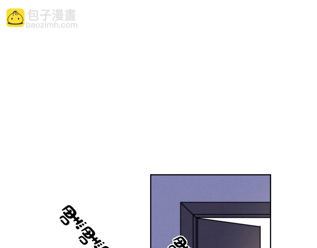 第5话 吸吸我的陈柯尧补元气！4