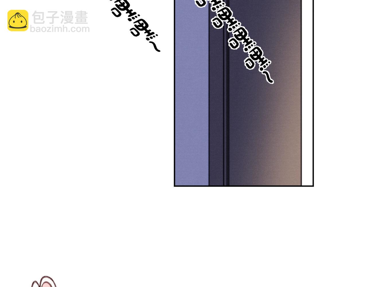 第5话 吸吸我的陈柯尧补元气！5