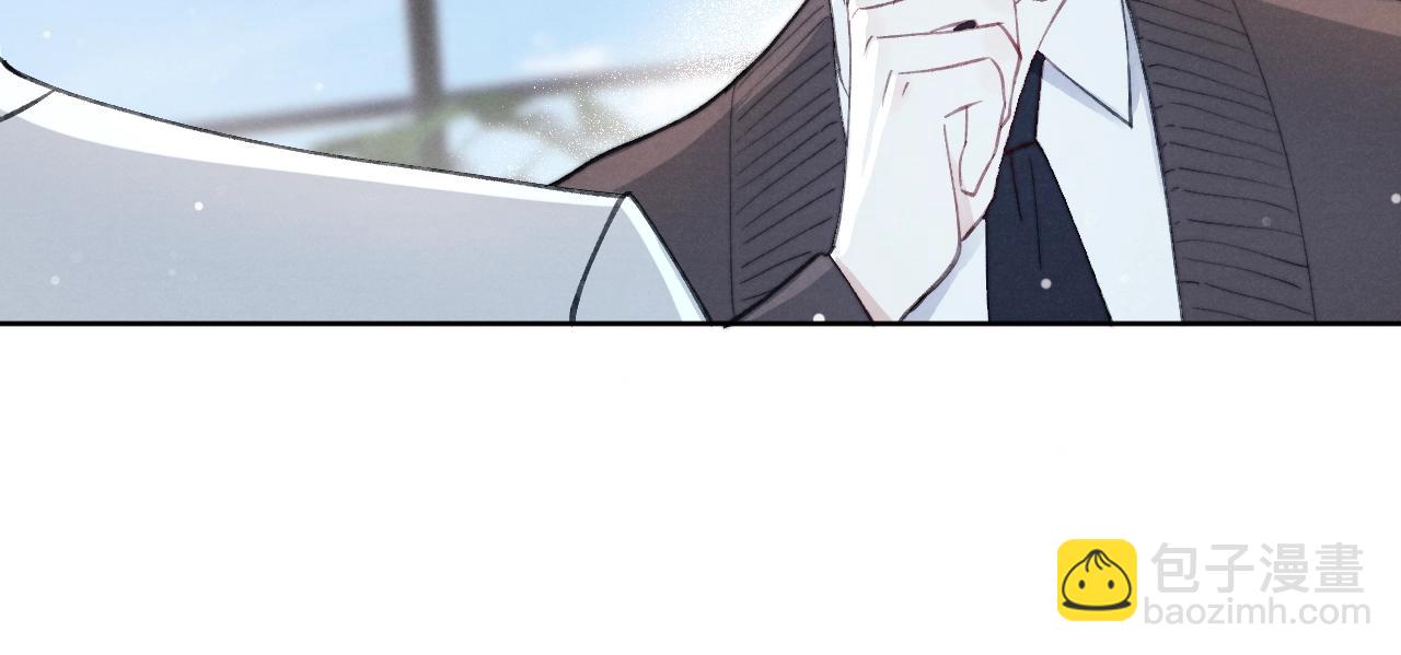 第5话 吸吸我的陈柯尧补元气！51