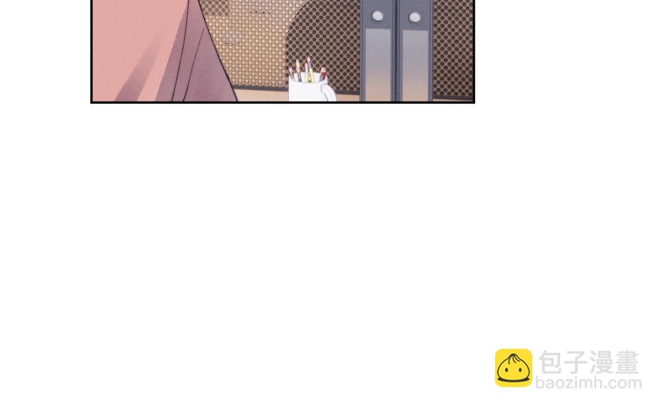 第5话 吸吸我的陈柯尧补元气！66