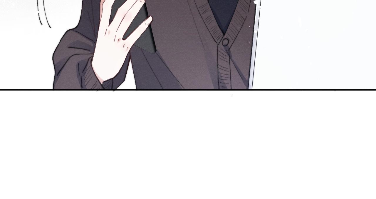 第5话 吸吸我的陈柯尧补元气！72