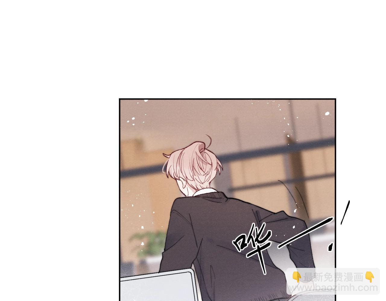 第5话 吸吸我的陈柯尧补元气！73