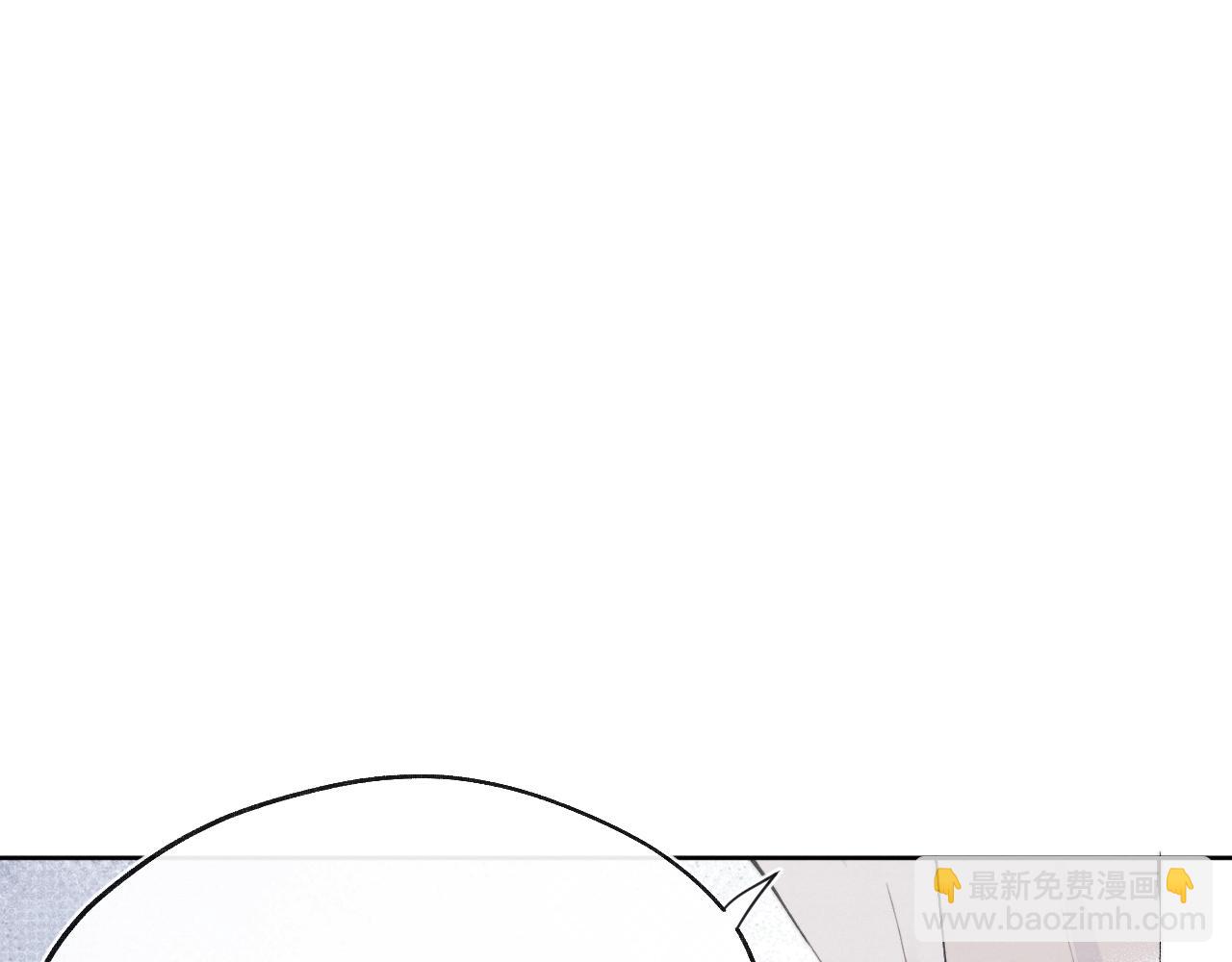 第7话 他反应也太大了吧！109