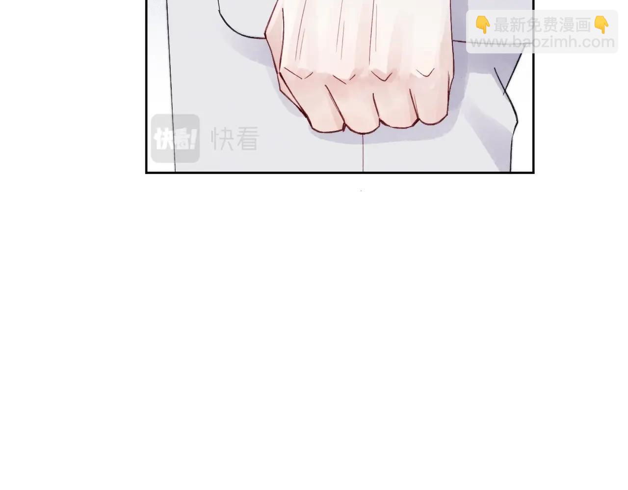 第7话 他反应也太大了吧！118