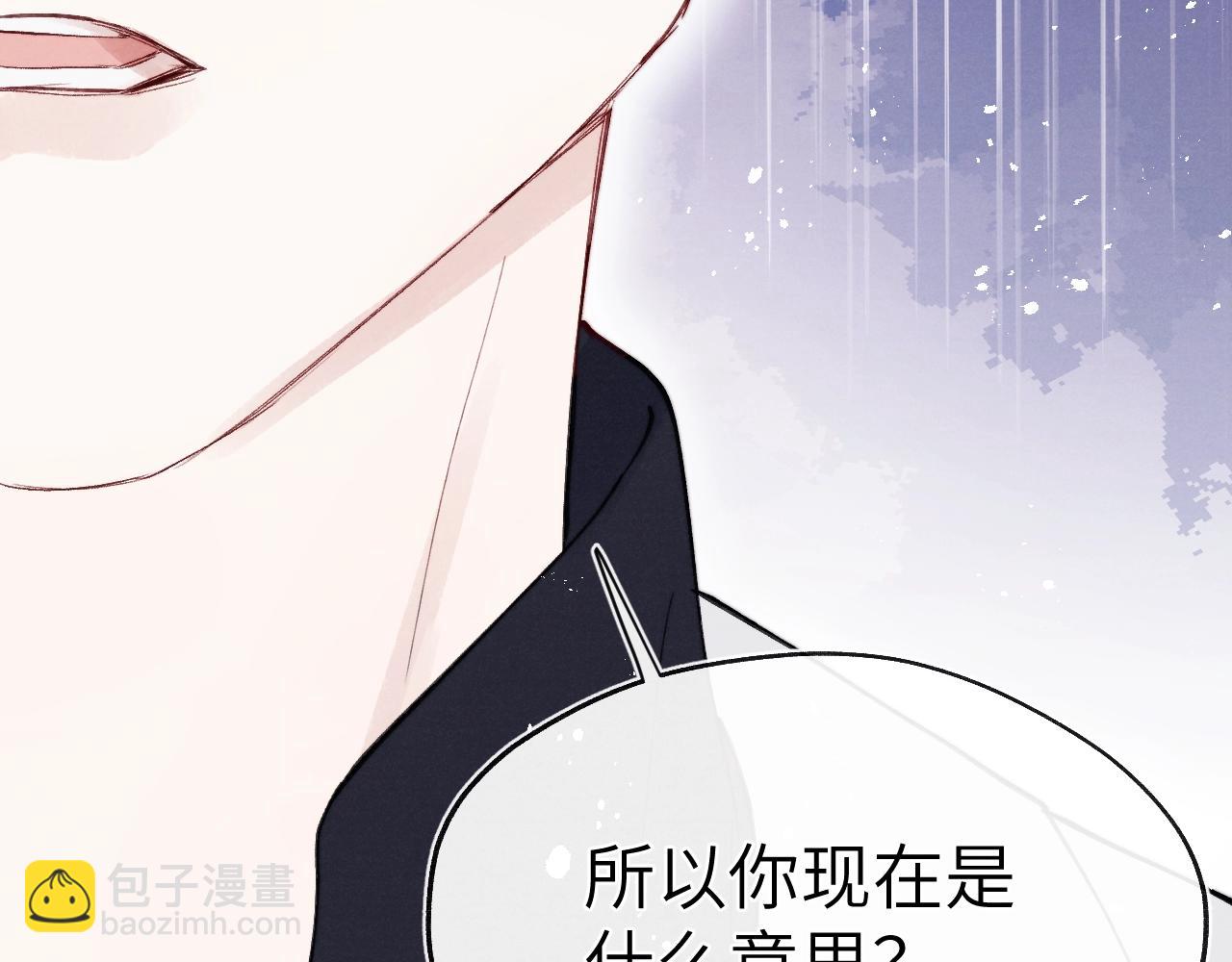 第7话 他反应也太大了吧！126
