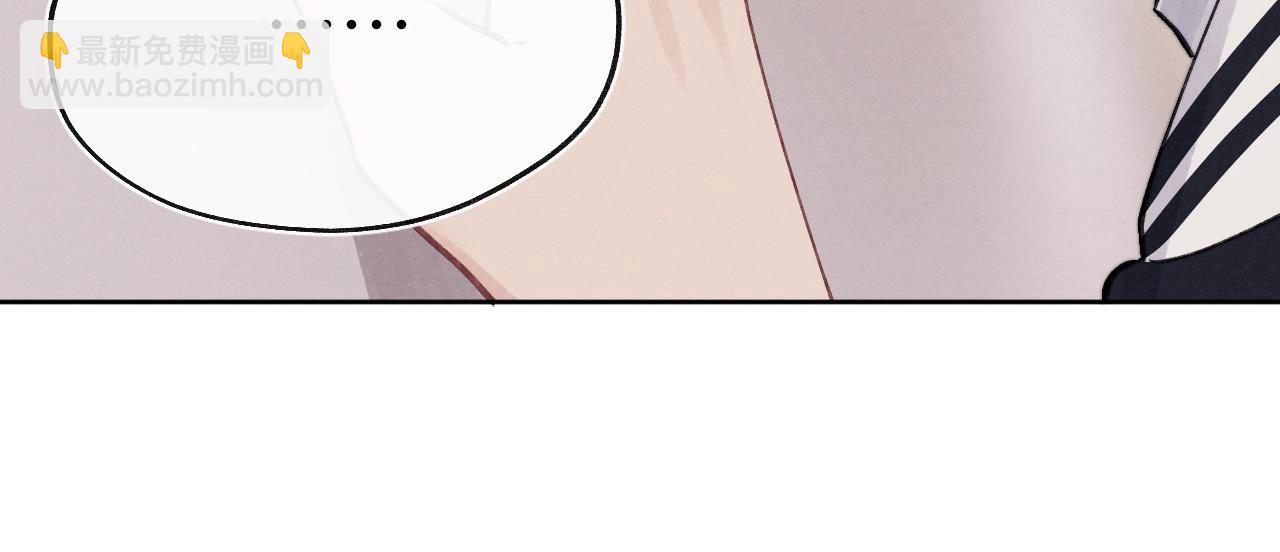 第7话 他反应也太大了吧！132